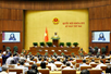 16th N.A.’s second session: Social insurance coverage to expand under road-map